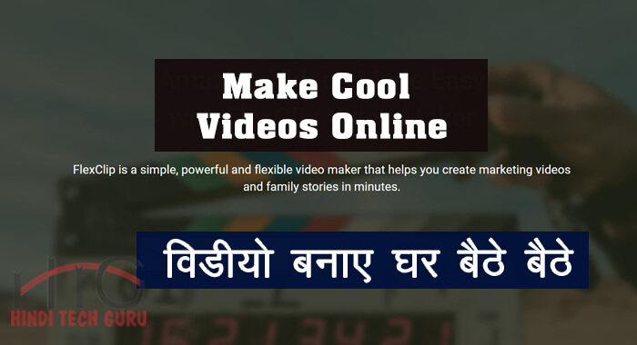 online jankari hindi